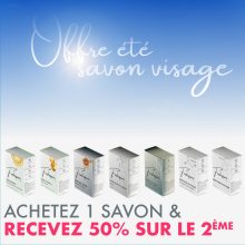 Offre était savon visage Feekasure Glow.